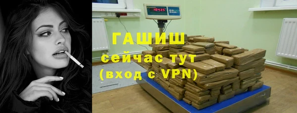 скорость mdpv Горнозаводск